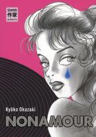 Couverture du livre « Nonamour » de Okazaki Kyoko aux éditions Casterman