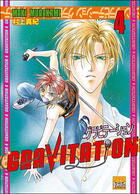 Couverture du livre « Gravitation Tome 4 » de Maki Murakami aux éditions Taifu Comics