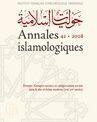 Couverture du livre « Annales islamologiques t.42 » de  aux éditions Ifao