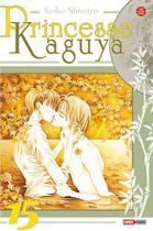 Couverture du livre « Princesse Kaguya Tome 15 » de Reiko Shimizu aux éditions Panini