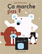 Couverture du livre « Ça marche pas ? » de Jean Gourounas aux éditions Atelier Du Poisson Soluble