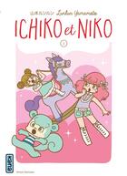 Couverture du livre « Ichiko et Niko Tome 1 » de Lunlun Yamamoto aux éditions Kana