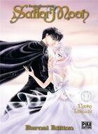 Couverture du livre « Sailor Moon ; pretty gardian Tome 9 » de Naoko Takeuchi aux éditions Pika