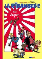 Couverture du livre « La ribambelle au Japon » de Zidrou et Jean-Marc Krings aux éditions Ange