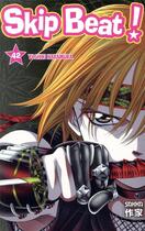 Couverture du livre « Skip beat ! Tome 42 » de Yoshiki Nakamura aux éditions Casterman