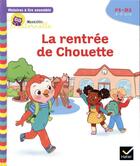 Couverture du livre « Histoires a lire ensemble la rentree de chouette ps-ms » de Baumann/Rabreau aux éditions Hatier