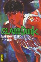 Couverture du livre « Slam dunk Tome 22 » de Takehiko Inoue aux éditions Kana