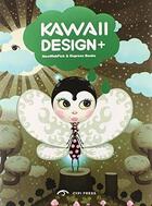 Couverture du livre « Kawaii design » de Newwebpick et Dopress Book aux éditions Cypi Press