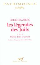Couverture du livre « Les legendes des juifs tome 4 » de Ginzberg L aux éditions Cerf