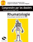 Couverture du livre « Rhumatologie - 26 cas cliniques avec tous les items du programme dfasm » de Koumakis aux éditions S-editions