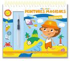 Couverture du livre « Mes jolies peintures magiques : vacances » de Atelier Cloro aux éditions 1 2 3 Soleil