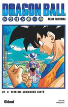 Couverture du livre « Dragon Ball - édition originale Tome 23 : Le terrible commando Ginyû » de Akira Toriyama aux éditions Glenat