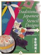 Couverture du livre « Traditional japanese stencil designs : 2 elegance » de Tabata Kihachi aux éditions Nippan
