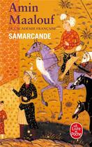 Couverture du livre « Samarcande » de Amin Maalouf aux éditions Le Livre De Poche