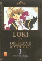 Couverture du livre « Loki, le détective mythique Tome 1 » de Sakura Kinoshita aux éditions Kami