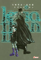 Couverture du livre « Leviathan Tome 11 » de Yu Kinutani et Eiji Ohtsuka aux éditions Asuka