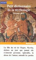 Couverture du livre « Le petit dictionnaire de la mythologie » de Martine Beck aux éditions Pocket Jeunesse