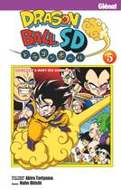 Couverture du livre « Dragon Ball SD Tome 5 : le combat à mort des guerriers ! » de Akira Toriyama et Naho Ohishi aux éditions Glenat