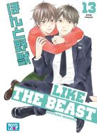 Couverture du livre « Like the beast Tome 13 » de Kotetsuko Yamamoto aux éditions Boy's Love