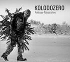 Couverture du livre « Kolodozero » de Aleksey Myakishev aux éditions Bergger