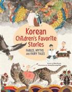 Couverture du livre « Korean children's favorite stories » de So-Un Kim aux éditions Tuttle