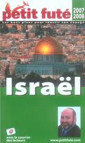 Couverture du livre « Israël (édition 2007/2008) » de Collectif Petit Fute aux éditions Le Petit Fute