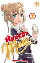 Couverture du livre « Hungry Marie Tome 2 » de Ryuhei Tamura aux éditions Crunchyroll