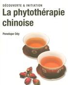 Couverture du livre « Phytothérapie chinoise » de Penelope Ody aux éditions Taschen