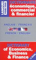 Couverture du livre « Dictionnaire Economique, Commercial Et Financier Anglais / Francais » de  aux éditions Pocket