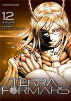 Couverture du livre « Terra formars Tome 12 » de Kenichi Tachibana et Yu Sasuga aux éditions Crunchyroll