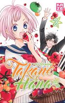 Couverture du livre « Takane et Hana Tome 3 » de Yuki Shiwasu aux éditions Crunchyroll