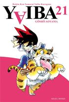 Couverture du livre « Yaiba Tome 21 » de Gosho Aoyama aux éditions Soleil