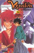 Couverture du livre « Kenshin le vagabond Tome 24 ; la fin du rêve » de Watsuki-N aux éditions Glenat