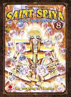 Couverture du livre « Saint Seiya - next dimension ; le mythe d'Hadès t.8 » de Masami Kurumada aux éditions Panini