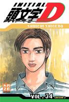 Couverture du livre « Initial D t.34 » de Shuichi Shigeno aux éditions Crunchyroll