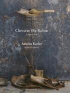 Couverture du livre « Anselm Kiefer à la Salpétrière » de Catherine Strasser aux éditions Le Regard
