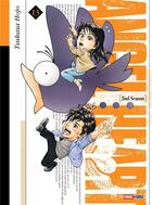Couverture du livre « Angel heart - saison 2 t.13 » de Tsukasa Hojo aux éditions Panini