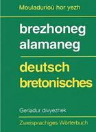 Couverture du livre « Geriadur brezhoneg-alamaneg hag alamaneg-brezhoneg » de Cornillet Gerard aux éditions Hor Yezh