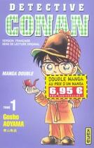 Couverture du livre « Détective Conan : Tome 1 et Tome 2 » de Gosho Aoyama aux éditions Kana