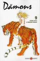 Couverture du livre « Dämons Tome 9 » de Osamu Tezuka et Hideyuki Yonehara aux éditions Bamboo