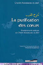 Couverture du livre « La purification des coeurs » de Masseoud Boudjenoun aux éditions Iqra