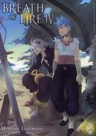 Couverture du livre « Shonen/breath of fire iv - breath of fire iv t01 - vol01 » de Hitoshi Ichimura aux éditions Ki-oon