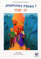 Couverture du livre « Joyeuses fêtes ! » de Yael Azoulay aux éditions Biblieurope