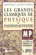 Couverture du livre « Grands Classiques De Physique Mp 2eme Annee » de Bergua aux éditions Breal