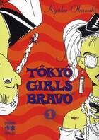 Couverture du livre « Tokyo girls bravo t.1 » de Okazaki Kyoko aux éditions Casterman