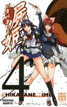 Couverture du livre « Shikabane Hime t.4 » de Yoshiichi Akahito aux éditions Crunchyroll