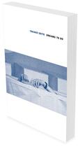 Couverture du livre « Takako Saito : dreams to do » de Johannes Stahl et Eva Schmidt aux éditions Snoeck