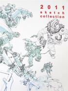 Couverture du livre « Sketchbook 2011 » de Jung-Gi Kim aux éditions Superani