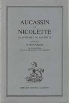 Couverture du livre « Aucassin et Nicolette » de Anonyme aux éditions Honore Champion