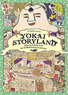 Couverture du livre « Yokai storyland » de Koichi Yumoto aux éditions Pie Books
